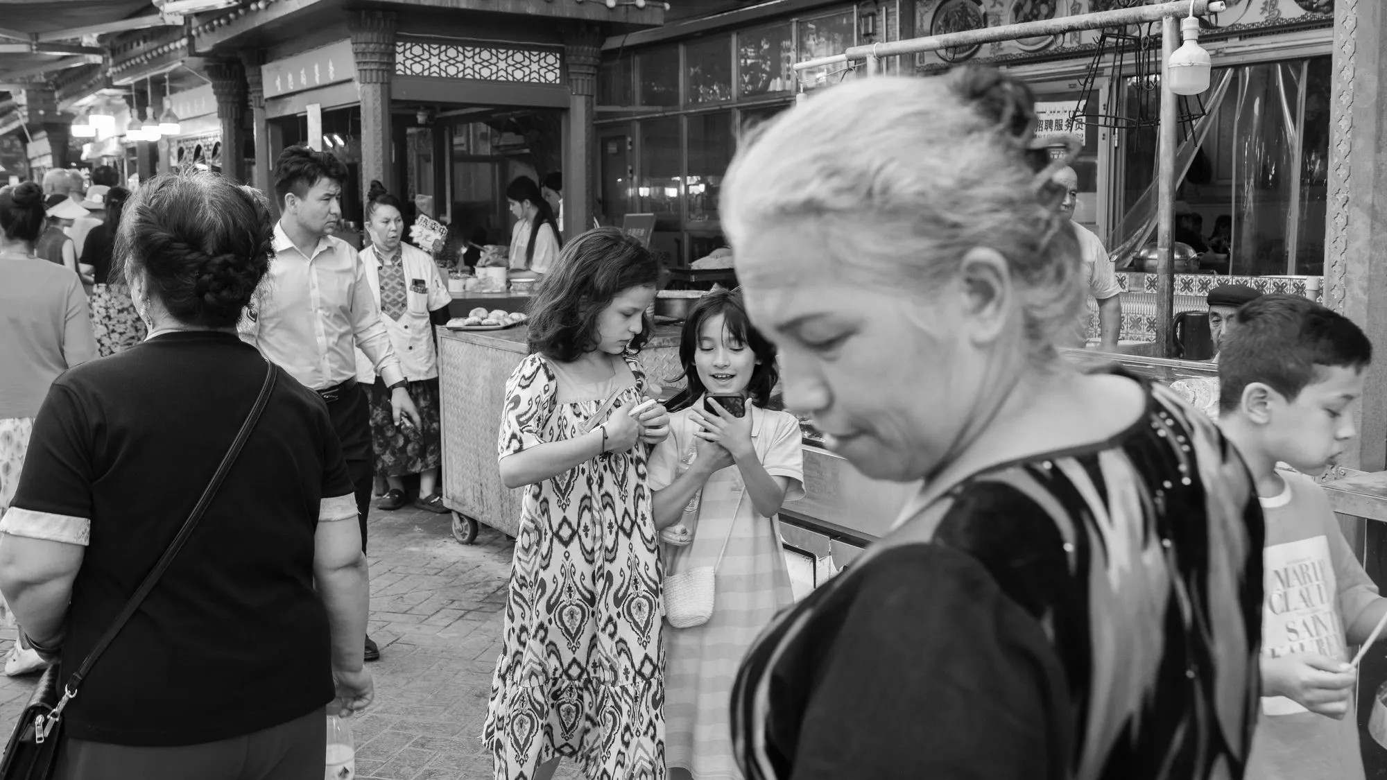 街道的余音